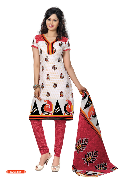 New Designer Salwar Suit