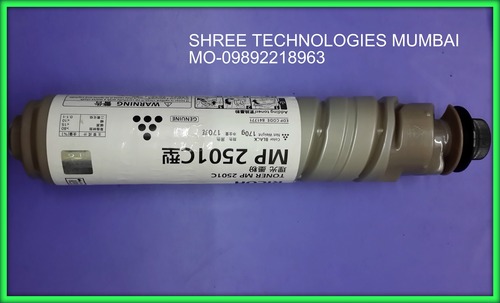 Ricoh MP2501 Toner Cartridge - Plastic Material, 330.2 x 63.5 x 63.5 mm | Designed for Laser Printers, New Condition