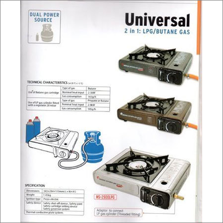 Portable Gas Stove
