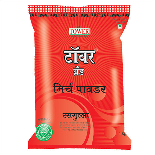 Chili Powder