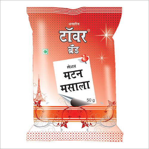 Mutton Masala