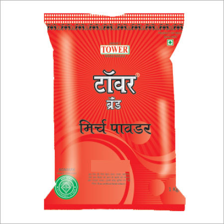 Organic Chilly Powder