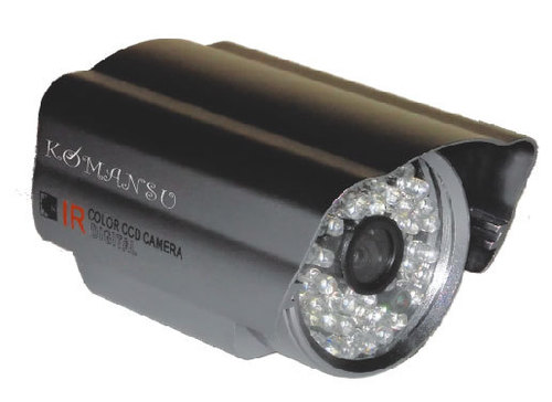 IR Night Vision Camera