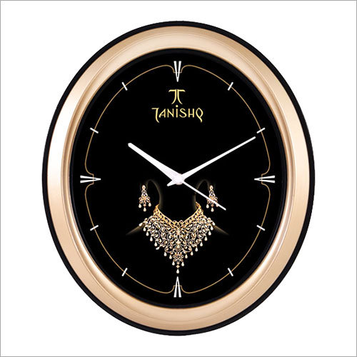 Digital Wall Clock
