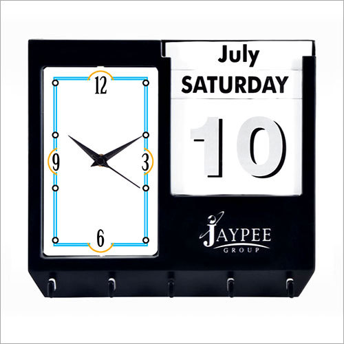 Analog Wall Clock