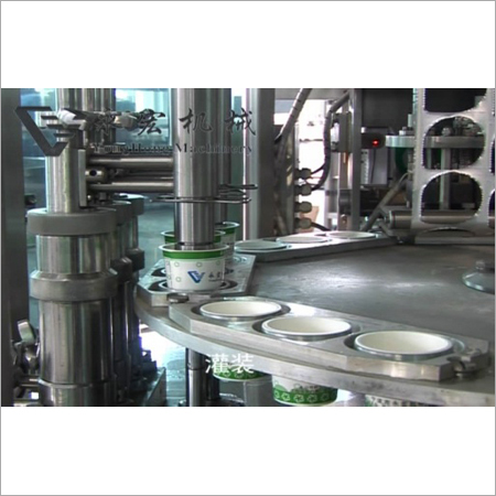 Cup Filling Machine