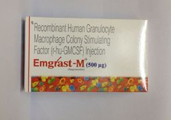 Recombinant Human Granulocyte Macrophage Injection