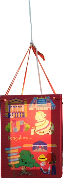 Paper Lantern