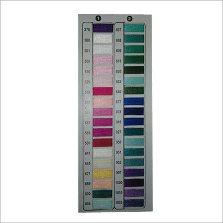 Multicolor Viscose Silk Yarn