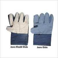Canvas Padded Gloves