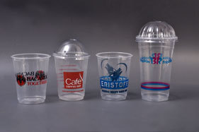 Disposable cofee glass