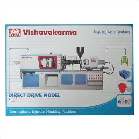 injection moulding machine