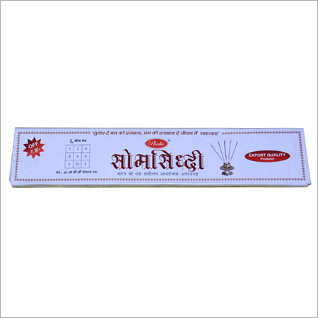 Agarbatti Sticks