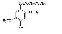 Naphthol AS-IRG