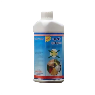 Growth Promoter
