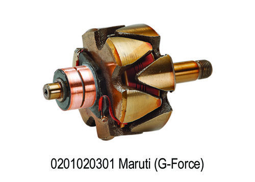 Alternator Rotor - Polished Brass, 200-300 Grams Weight | For Automobile, Engineering Industries
