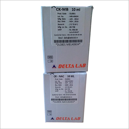 CK MB Test Kit
