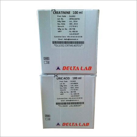 Uric Acid Serum Test