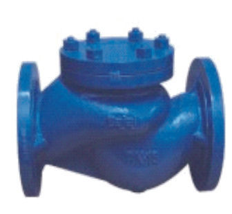 BAJAJ Cast Steel Horizontal Lift Check Valve IBR