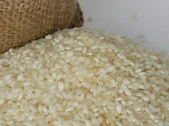 Idli Parboiled Rice