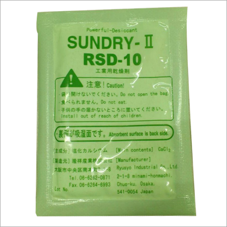 Sundry Desiccant