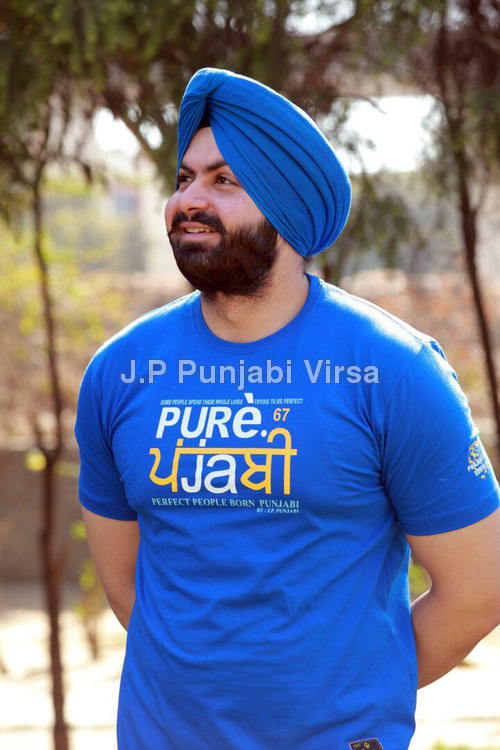 Mens T-shirt