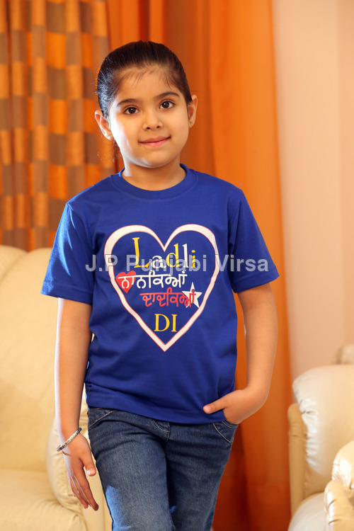 Girls T-Shirts