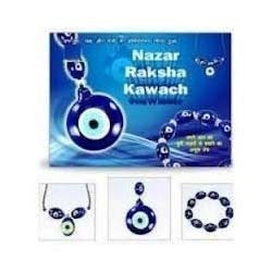 NAJAR SURAKSHA YANTR