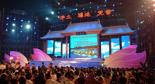 Outdoor Curtain LED Display