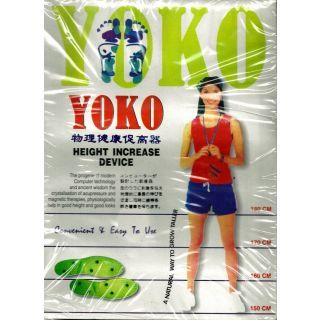 Yoko Height Increase