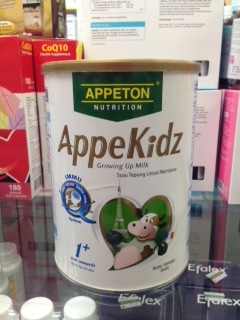 Appeton Kids - Appekidz (900g)