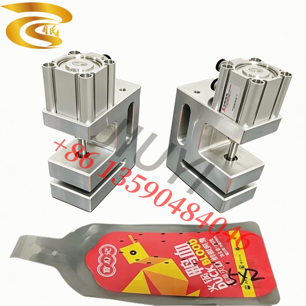 V Tear Hole Punchv notcheasy open punch for plastic film
