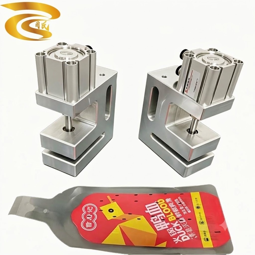 V Tear Hole Punch,V Notch,Easy Open Punch For Plastic Film - Accuracy: 0.1 Mm Mm