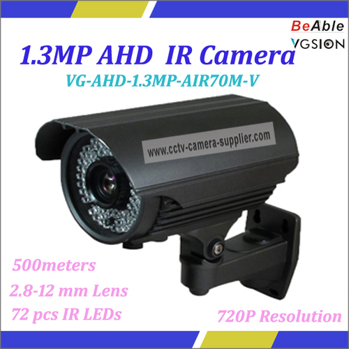 1280*720 1.3MP Bullet waterproof AHD analog Indoor & Outdoor IR day&night Security Camera