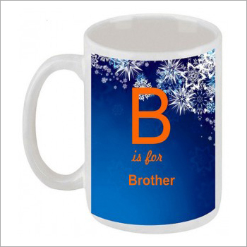 Raksha Bandhan Coffee Mug
