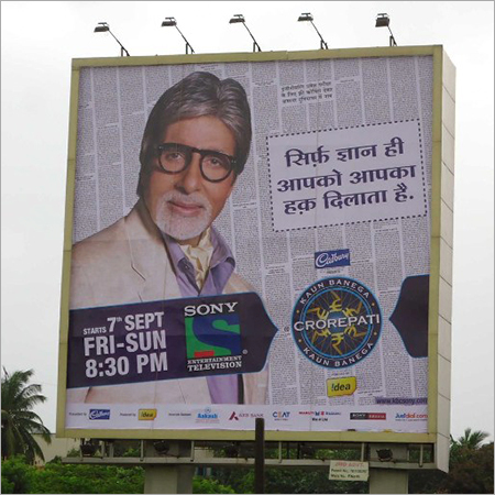 Outdoor Media Advertising