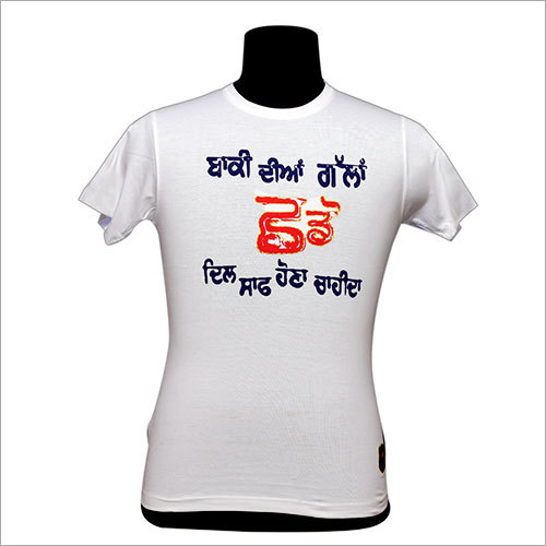 Round Neck Printed T-Shirts