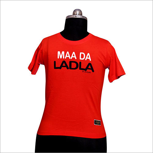 Mens Printed T-Shirts