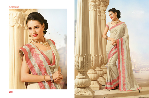 Animesh Silk Mills