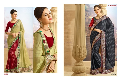 Animesh Silk Mills