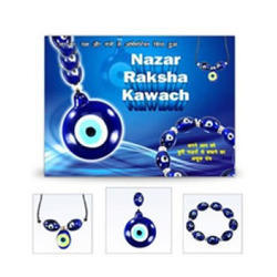Nazar Suraksha Kavach