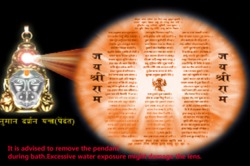 Yantra And Spiritual Products