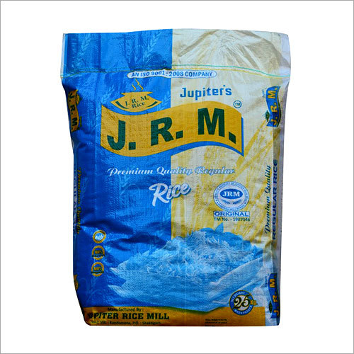 Premium Quality Basmati Rice