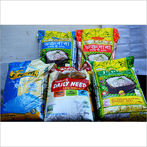 Indian Rice