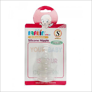 Orthodontic Silicon Nipple