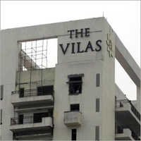 Building Branding Signs