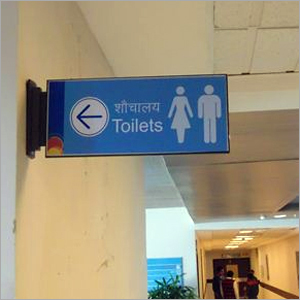 Wall Projected Signs