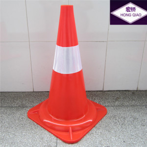 Safety Cone