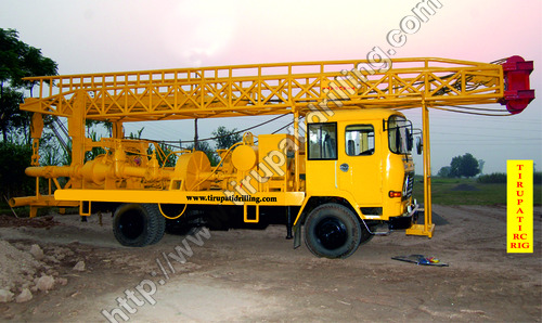 Reverse Circulation Drilling Rig