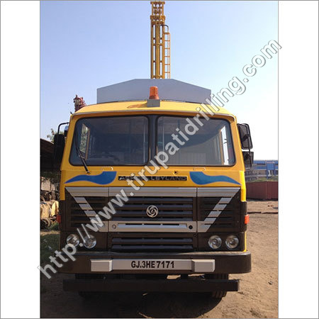 Hydraulic Drilling Rigs